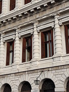 Detail of facade showing rustication of Doric order Zecca of Venice rustication.jpg