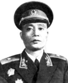 Zhang Tingfa 1955.jpg 