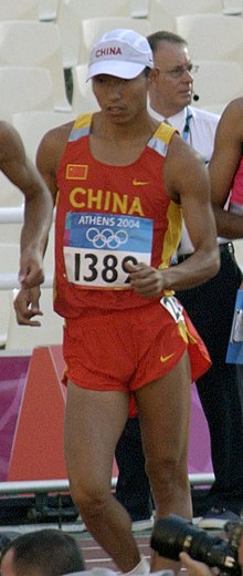 Zhu Hongjun 2004.JPEG