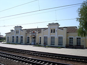 Zmiiv Railway Station. Station Building 3.jpg