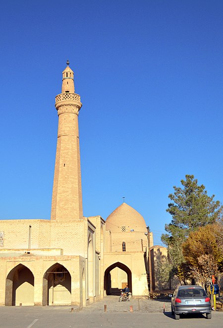 مسجد نايين