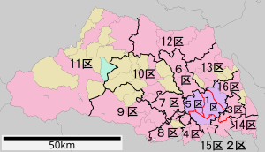 埼玉県第9区 - Wikipedia