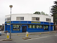 A Blockbuster store in Northwood, London in June 2008 "BLOCKBUSTER" video shop, Northwood - geograph.org.uk - 976027.jpg