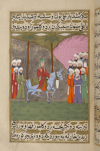 Ali in an illustrated copy of the Turkish epic Siyer-i nebi