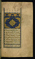 'Ali Quli ibn Qadr ibn Nur-- Barrak (?) - Incipit Page with Titlepiece - Walters W6301B - Full Page.jpg