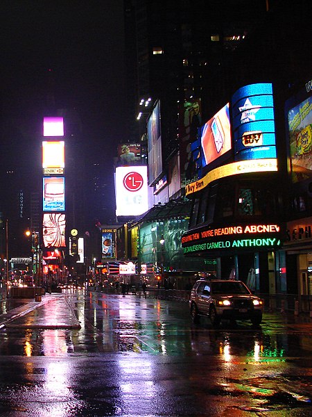 File:(2005) Times Square (5761477091).jpg