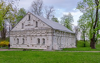 <span class="mw-page-title-main">House of Lyzohub (Colonel of the Chernihiv's Regiment)</span>