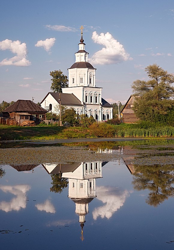 Могутово наро фоминский городской