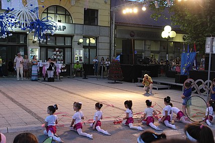 Наступ вртића „Цицибан” на Лесковачком карневалу у Лесковцу 2017.