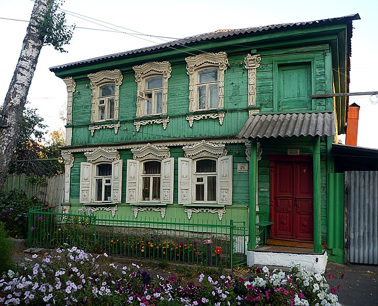 File:Дом жилой Курск ул. ВЧК 126 (фото 1).jpg