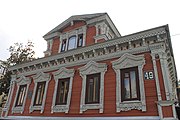 Дом наследников купца Лошкарёва