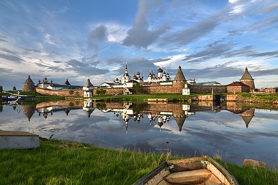 128 Соловецкий заказник, Архангельская область (Приморский район) Автор - Александр Байдуков