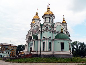 Церковь Сергия Радонежского (Нижний Тагил).jpg