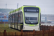 Qilin Tram Nan Jing Qi Lin You Gui Dian Che Shi Xiang Ma Qun Fang Xiang .jpg