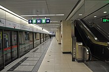 Pingxi Fu station platform (December 2013)