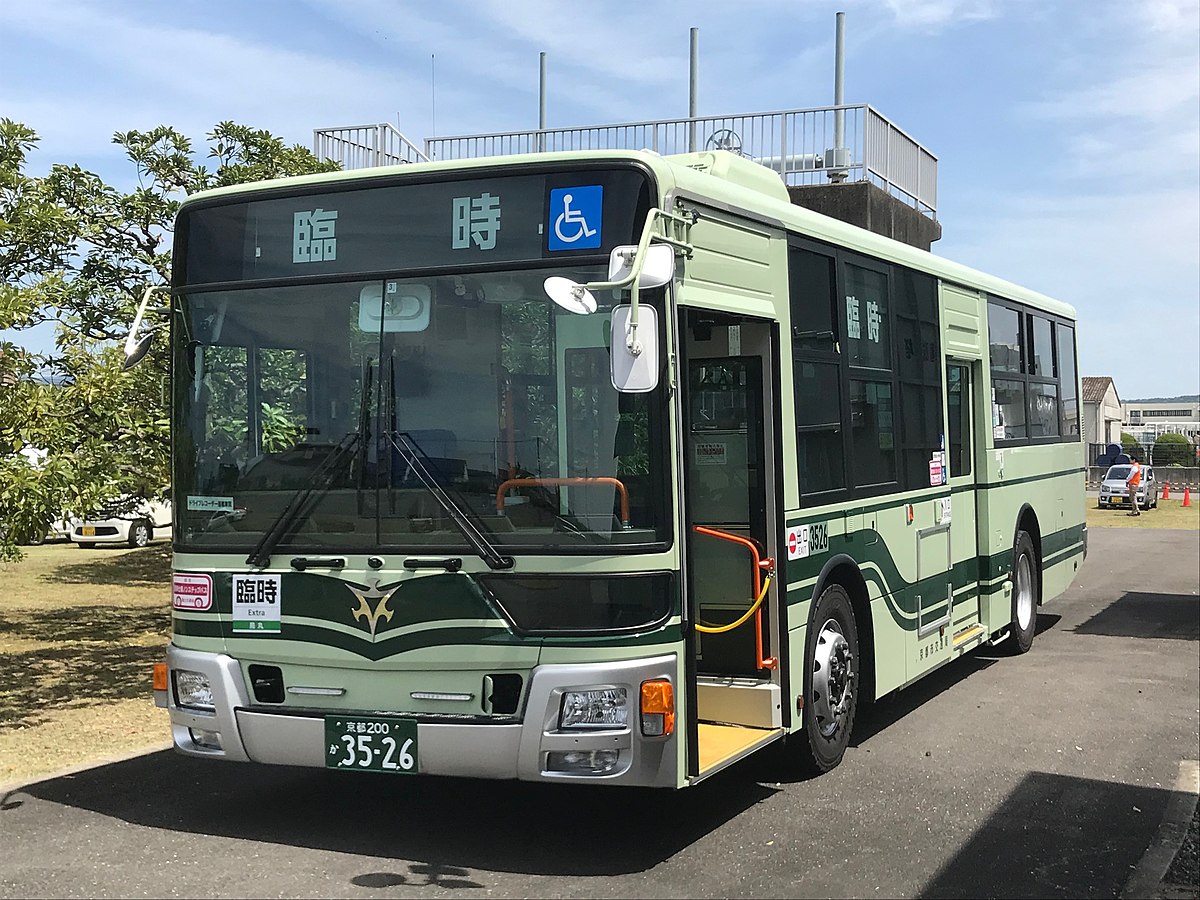 ユニーク 京都 市バス 烏丸 御池 壁紙画像トップ