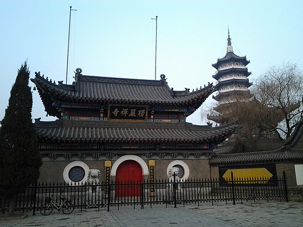 Image: 辽宁省营口市站前区 楞严禅寺