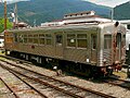 1100形電車