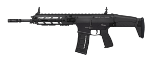 Howa Type 20 Wikipedia - fn scar pdw roblox