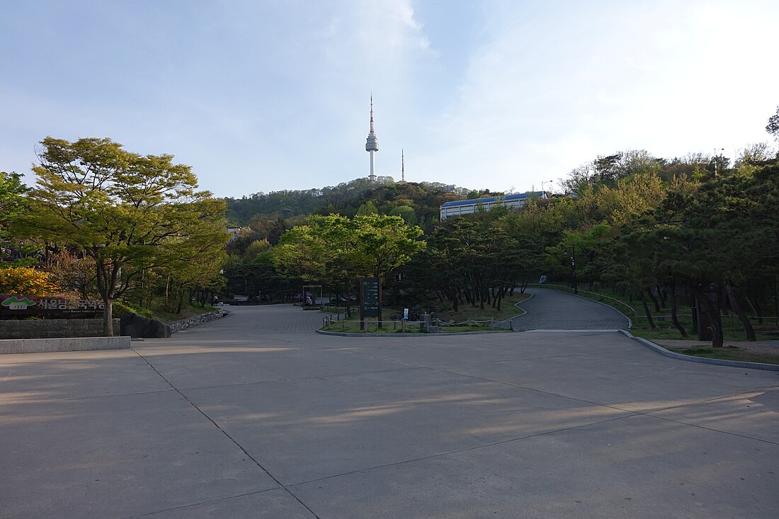 Namsan