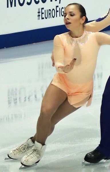 File:2018 EC Sofiya Karagodina Semyon Stepanov 2018-01-18 19-17-06 (2) (cropped) - Karagodina.jpg