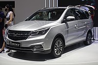 2022 Wuling Cortez EX (Indonesia) front view.jpg