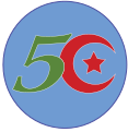 50eme anniversaire Dz (1).svg