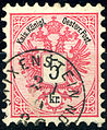 5 kr 1883 issue Stixenstein