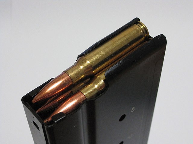 ファイル:64式7.62mm小銃弾倉レプリカ 20120524-02.JPG