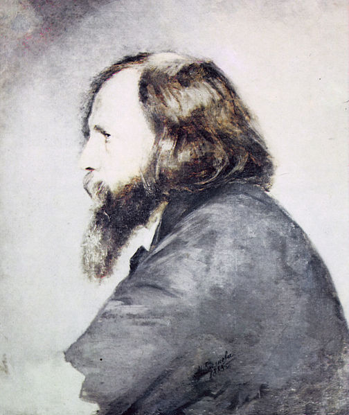 File:AIMendeleeva DIMendeleev.jpg