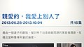 2022年5月14日 (六) 10:13版本的缩略图