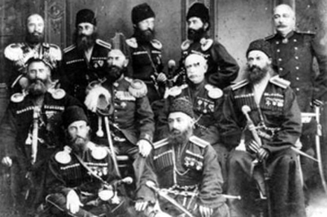 Abkhaz and Georgian generals in the Imperial Russian Army, 19th century