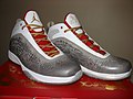 Air Jordan 2011s