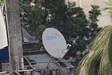 Satellite dish of Akash DTH in Dhaka Akash TV.jpg