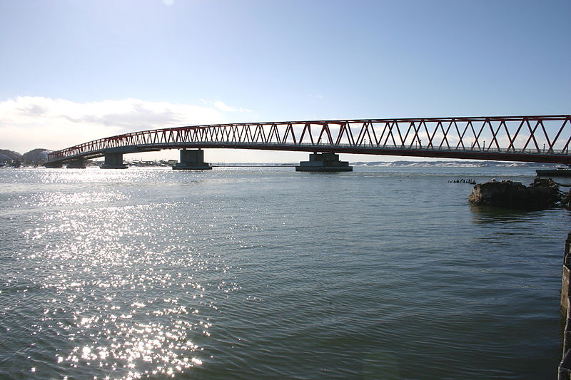 File:Akkeshi Bridge.JPG