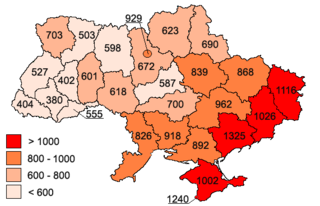 <span class="mw-page-title-main">Crime in Ukraine</span>