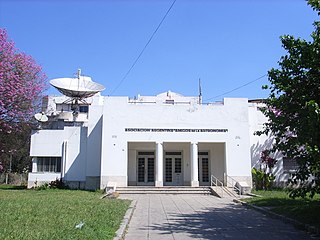 Asociación Argentina Amigos de la Astronomía Observatory