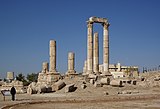 Ruins of Temple of Hercules in Amman, built by the Roman general Publius Julius Geminius Marcianus (c. 162-166 CE)