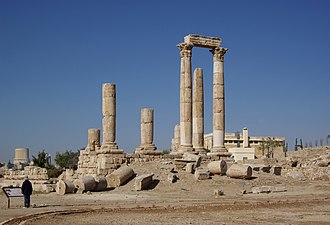 Tempel der Herkules, Zitadelle