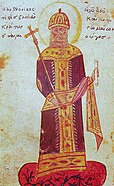 Andronico II Paleologo, r. 1272–1328
