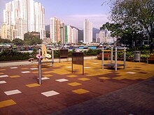 File:Ap_Lei_Chau_Wind_Tower_Park_Fitness_Corner.jpg