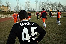 Ararat Stadium 13.jpg