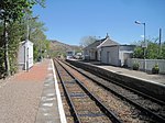 Arisaig Railway Station, Ticket Office/Waiting Room And Signal Box