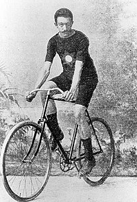 Konstantinídis olympiavuonna 1896.