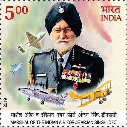 Singh on a 2019 stamp of India