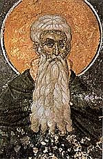 Fresco of Saint Arsenius the Great