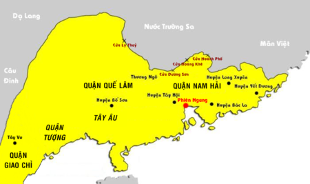 Triệu_Quang_(Nam_Việt)