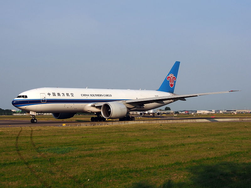 File:B-2071 China Southern Airlines Boeing 777-F1B - cn 37309, taxiing 22july2013 pic-004.JPG