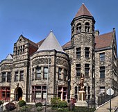 Carnegie Free Library of Braddock in Braddock, Pennsylvania, built in 1888, was the first Carnegie Library in the United States to open (1889) and the first of four to be fully endowed. BCL 1024x768.jpg