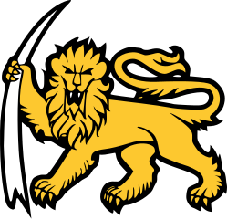 British South Africa Company Lion